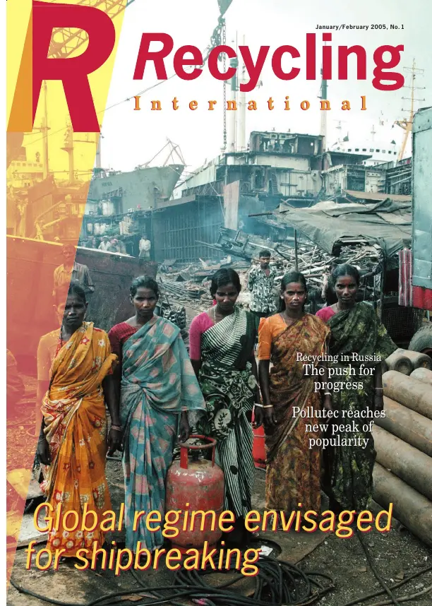 January / February 2005