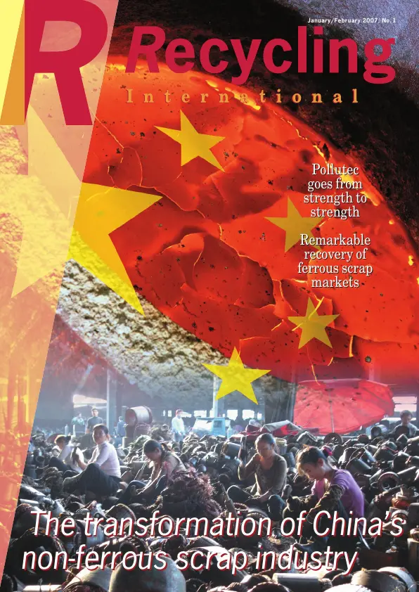 January / February 2007