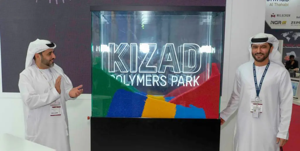 UAE expands its polymers conversion ‘ecosystem’ featured image