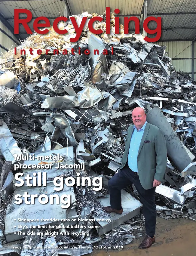 Out now: issue 5!