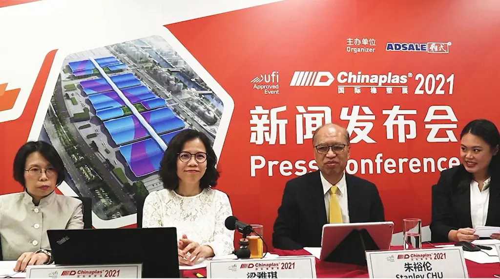 Shenzhen getting ready to host plastic recycling pioneers featured image