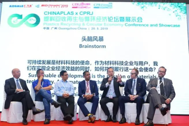 Counting down to CHINAPLAS 2021 featured image